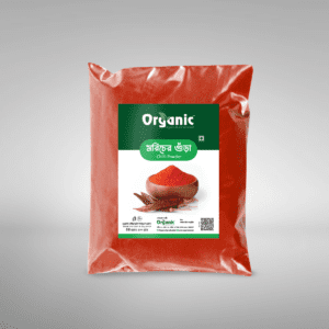 Chilli Powder (মরিচের গুঁড়া) (200gm)